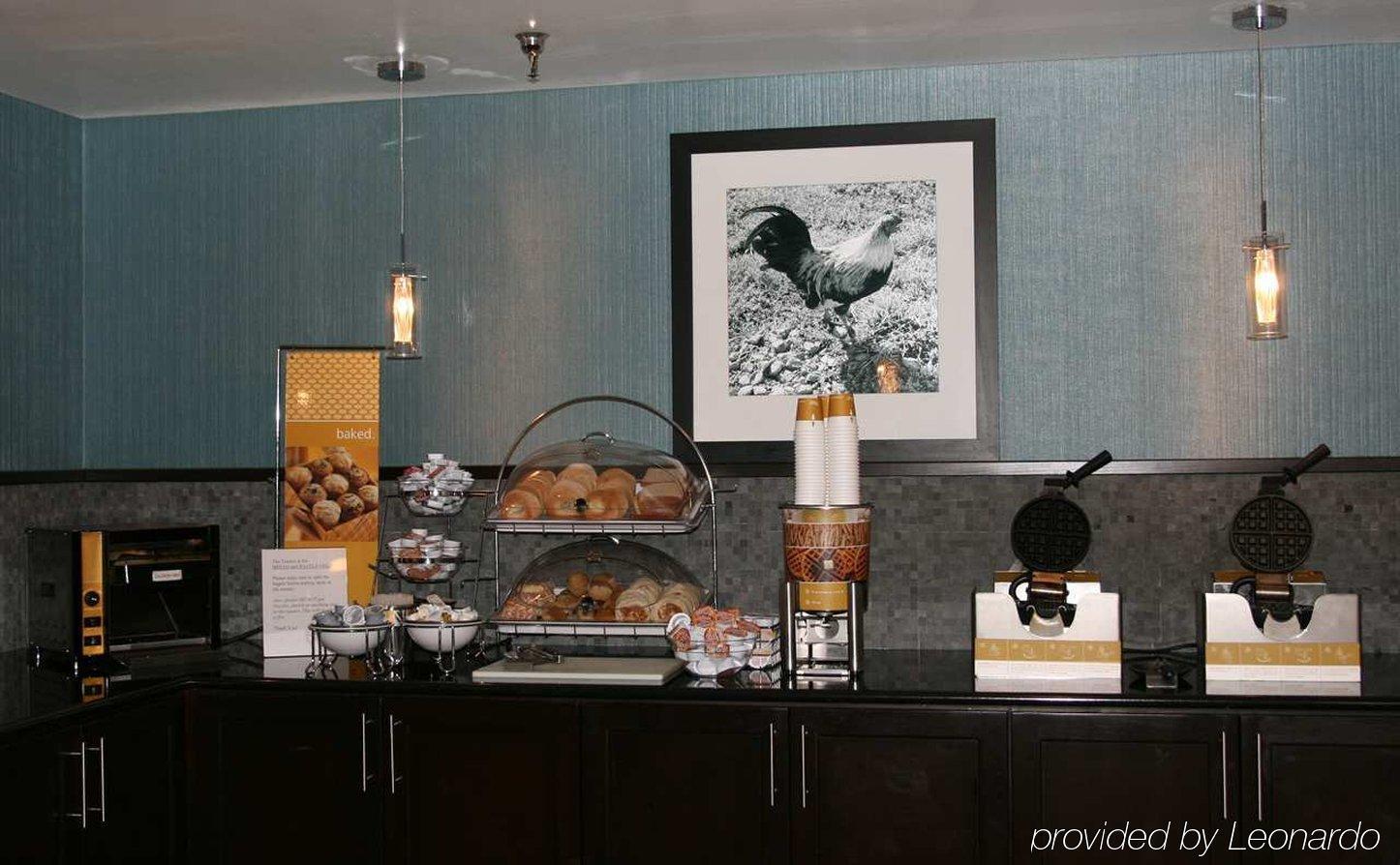Hampton Inn State College Restaurante foto