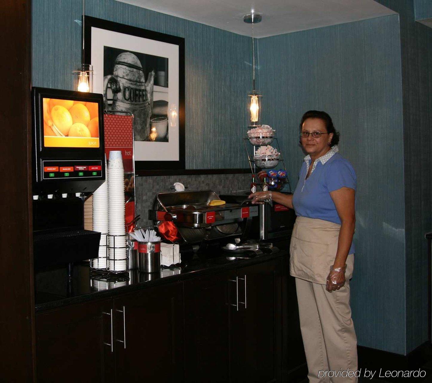 Hampton Inn State College Restaurante foto