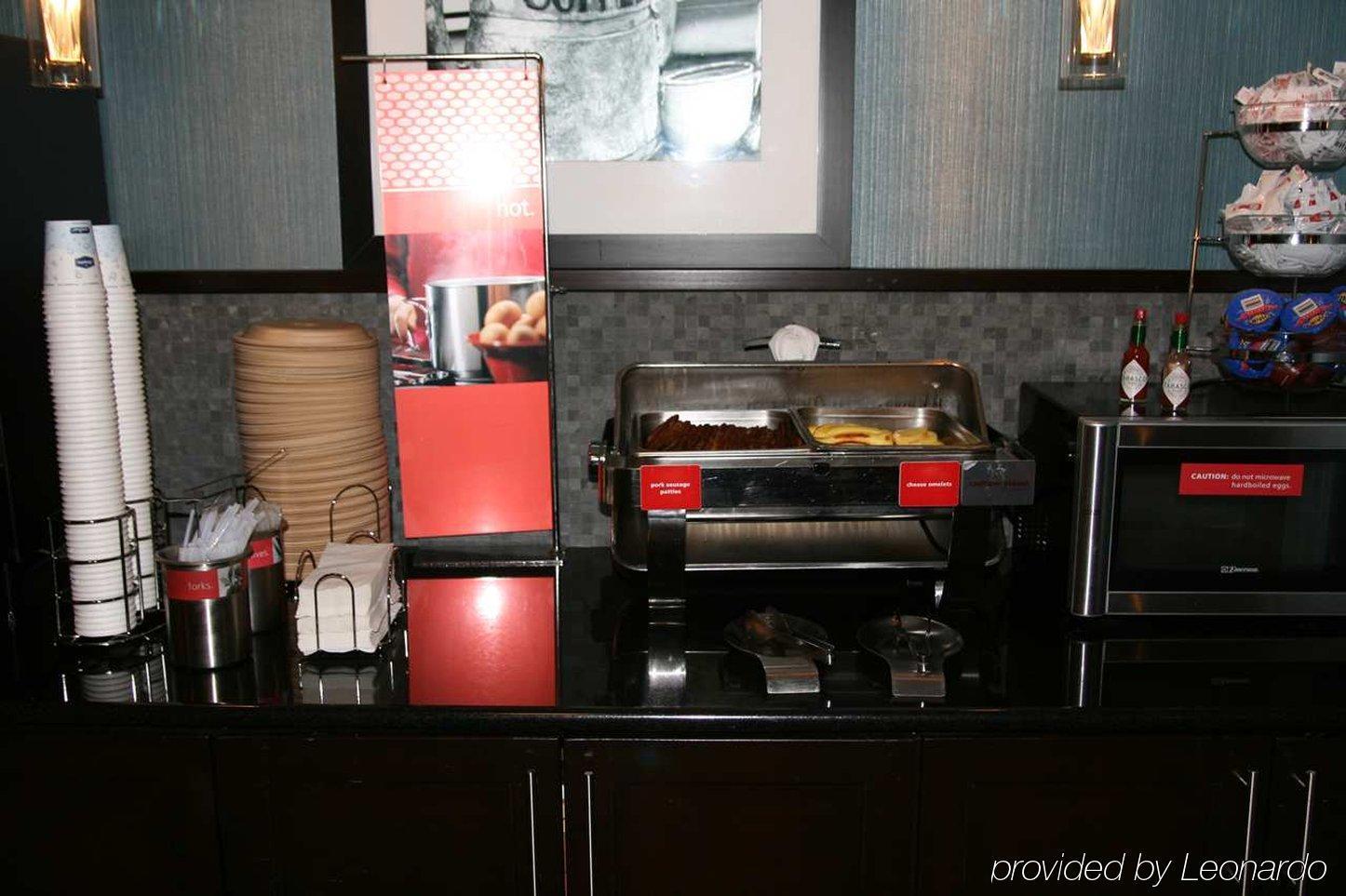 Hampton Inn State College Restaurante foto